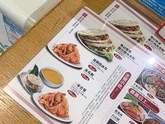 -樊记腊汁肉(西安咸阳国际机场店)