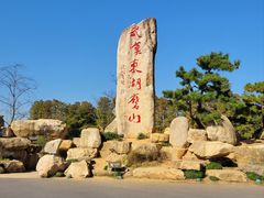 -东湖磨山景区