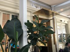 大堂-PAUL LAFAYET 法式甜品(港汇广场店)