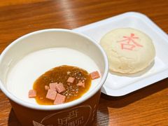 -杏好遇见你(总店)