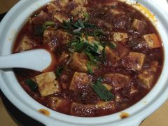 麻婆豆腐-锦里味道·传统川菜