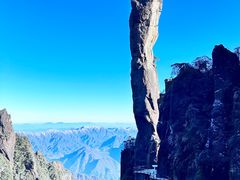 -三清山风景名胜区