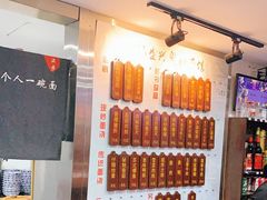 -孙盛兴奥灶面馆·蟹黄面·三虾面(山塘街总店)