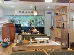 -安多素食(广仁寺路店)