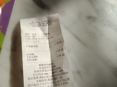 -满记甜品(湖滨店)