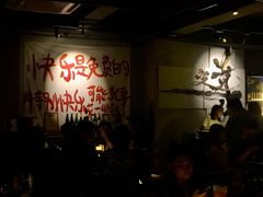 -HUBBA祜精酿(五羊邨店)