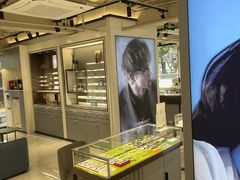-宝岛眼镜·星创视光中心(中泰店)