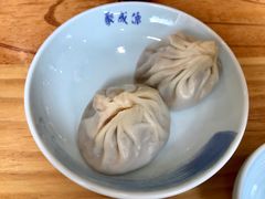 -聚成源(芦庄店)