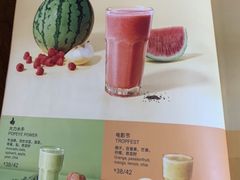 -Wagas(凤凰汇店)
