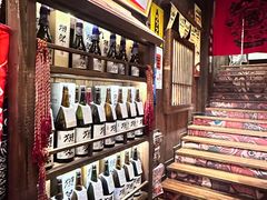 -炉胜·炉端烧·居酒屋