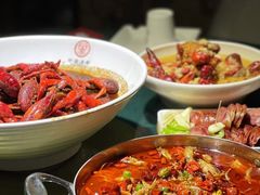 -叶派龙虾•招牌香辣蟹·海鲜(中海国际店)