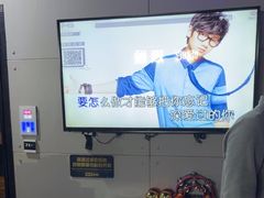 -唱吧麦颂KTV(马驹桥店)