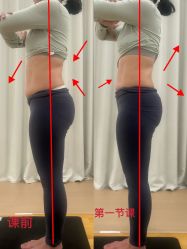 -奥本瑜伽·普拉提