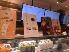 -奈雪的茶(湖滨银泰in77C区PRO店)