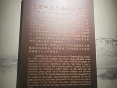 -岳阳市博物馆