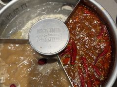 -巴奴毛肚火锅(大剧院店)