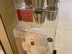 -海底捞火锅(铂澜大象城店)