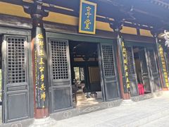 -包公祠