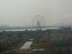 android_upload_pic-山明水秀大饭店
