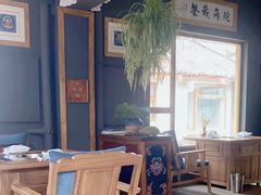 -陀岗美食·云南藏式特色餐厅