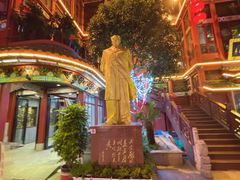 -黄兴南路步行商业街