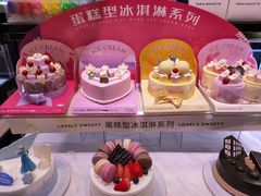 -巴黎贝甜(财富中心店)