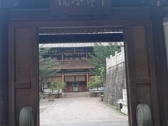 -龙兴寺