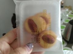 -花园饼屋·吐司蛋糕面包(星海店)