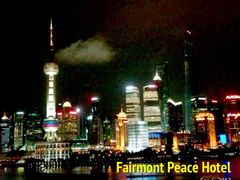 -上海和平饭店-华懋阁 The Cathay Room