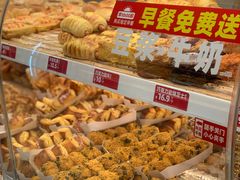 -味多美蛋糕(东直门店)