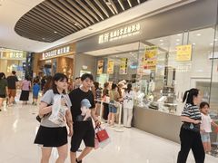 -沈阳铁西万象汇