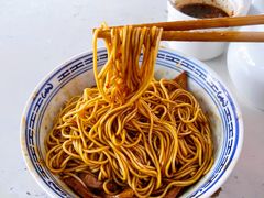 -大时代美食面馆