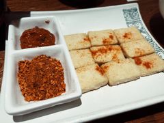 香煎石屏豆腐-云海肴·汽锅鸡·云南代表菜(美罗城店)