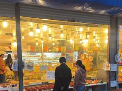 -云峰水果大卖场(汉口西路店)