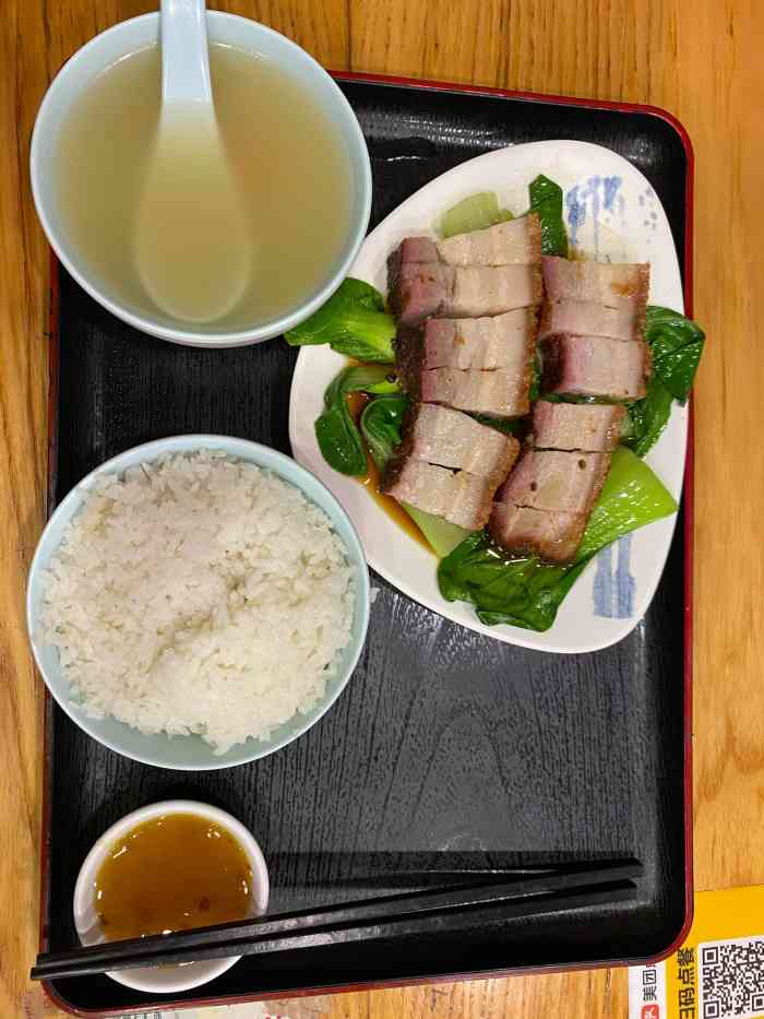 和裕深井烧鹅(和平店)-"味道很正宗,今天在店里吃的,比外卖带回家.