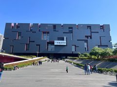 -广东省博物馆