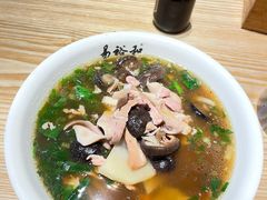 -易裕和·长沙米粉(友谊路店)