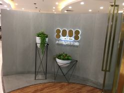 点击看大图 -八佰伴8008星级形象店