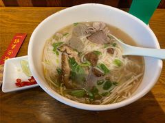 -越南牛肉河粉餐厅(书院巷店)