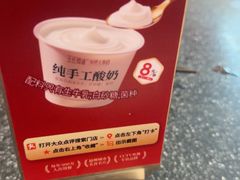 -王庄阿咪海鲜大排档(象园店)