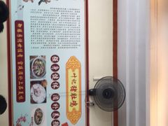 -叶记猪肚鸡(宝安椰林湾店)