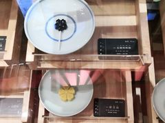 -阮大兴糕团(滨江宝龙店)