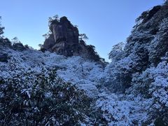 -三清山风景名胜区