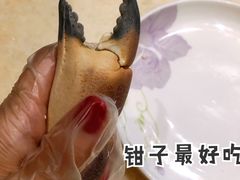 -盒马鲜生(莱蒙都会店)