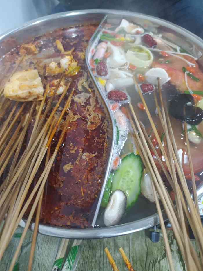 西航涮涮-"附近的美食,来了很多次老板人很热情,听说.