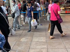 -泰康食品(南京东路店)
