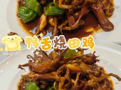 -善银私房菜馆(金舟花园小区店)