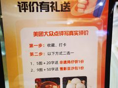 -益利大酒楼(井岸店)