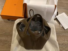 -爱马仕 HERMES(德基广场店)