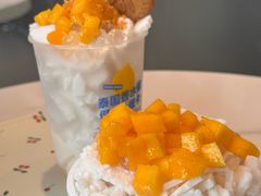 -冰椰岛椰冰(亚龙湾店)